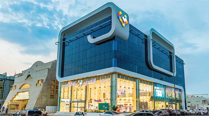 Saudi pharma operator Nahdi attracts $1.8bn in IPO from retail investors