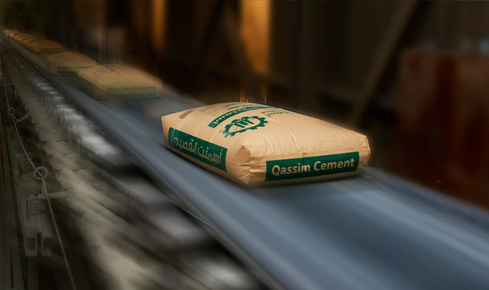 Qassim Signs Mou To Acquire Hail Cement As Saudi Megaprojects Set To Drive Demand Land Sterling