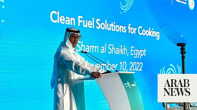 Saudi Aramco partners with energy ministry to establish carbon capture and storage